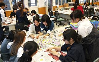 日姊妹校造訪 溪湖高中學生秀英語
