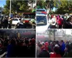 數百北京金融難友上訪 近百老人被抓上大巴