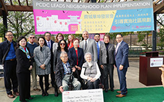 開發費城華埠社區五年計劃 PCDC獲75萬美元