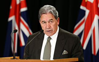中共進行間諜活動 新西蘭副總理提出警告