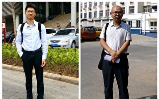 长沙律协打压为法轮功辩护律师 学者谴责