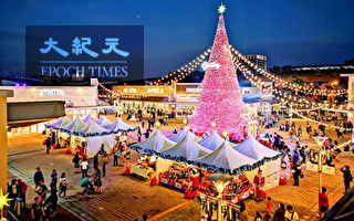 河北廊坊市禁止一切圣诞庆典和装饰 引争议