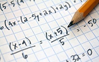 孩子數學成績下滑 學校和家長該怎麼辦？