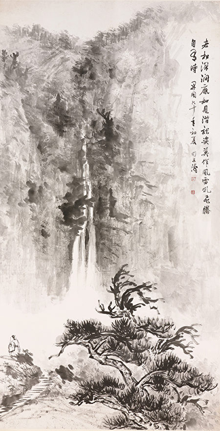 “落纸起云烟”于右任、刘延涛书画纪念展
