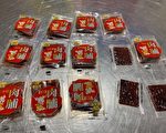 猪瘟, 非洲猪瘟, 中国肉品, 疫情, 防检局