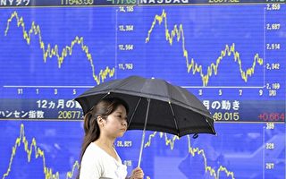 吴惠林：会有下次金融风暴吗？
