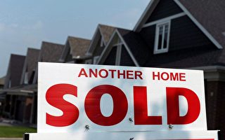 調查：逾6成加拿大人盡最大財力買房