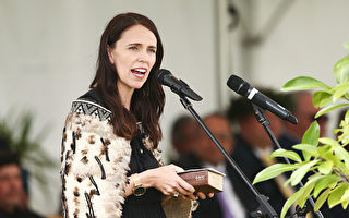 福布斯2018百强女性榜 新西兰总理居第29位