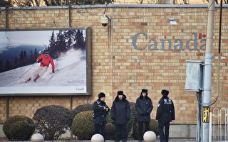 中共拘捕三加拿大人 加政府證實一人獲釋
