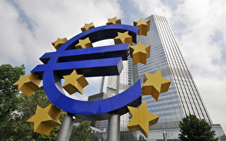 【财经话题】欧元区通胀率创10年新高