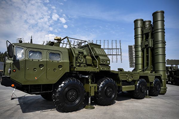 俄乌冲突恐升级 俄国布署新S-400防空导弹