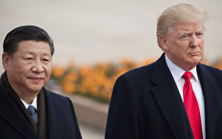 美中貿易戰 暴露北京虛弱與僵化的政治體制