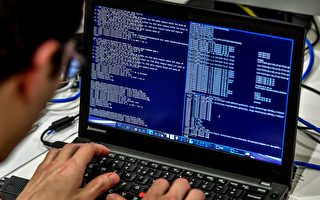 黑客入侵法国外交部网站 盗取信息
