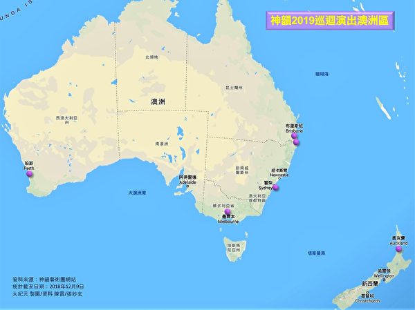 Map SY2019Tour Australis and New Zealand V2