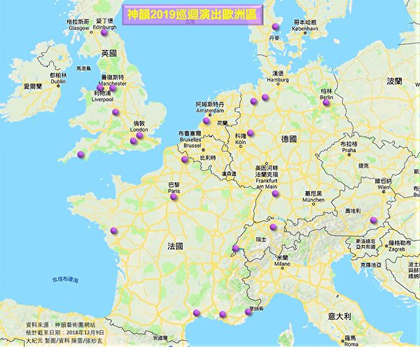 Map SY2019Tour Europe V1