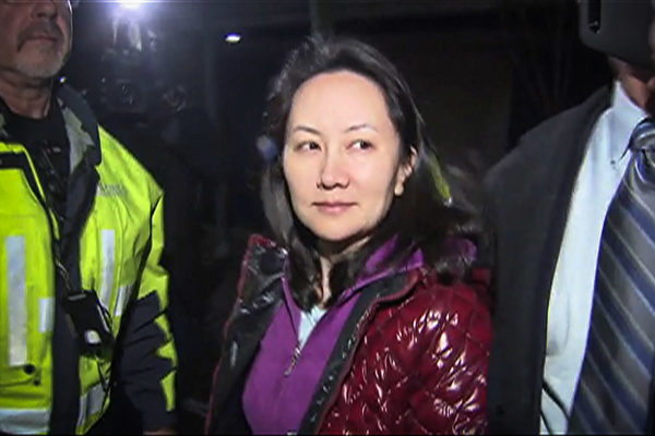 去年12月11日，孟晚舟獲釋後離開法庭。