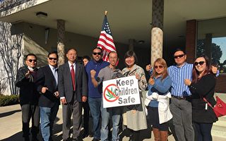 大洛杉磯社區聯盟呼籲艾市選民反大麻