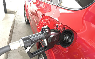 加州油價「神祕附加費」    19名州議員聯名籲徹查