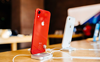 苹果首季度财报超预期 iPhone营收大减