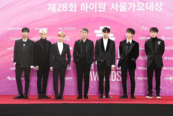 iKON attend the Seoul Music Awards