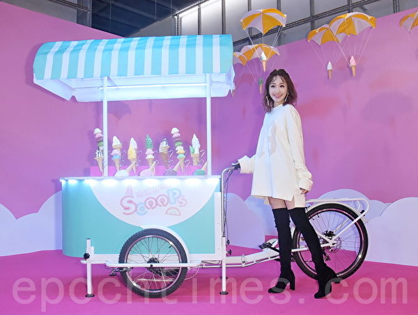 歌手朱俐靜參觀冰淇淋特展