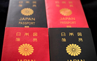 2019年全球最強護照排名 日本蟬聯第一
