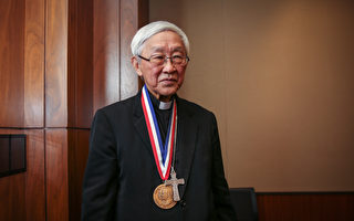 香港榮休主教陳日君獲頒美國自由勳章