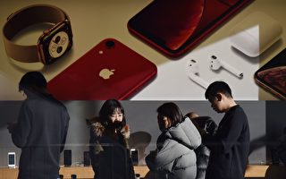 分析：苹果技术在中国被偷是存在已久问题