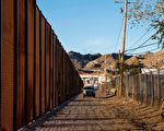 皮尤：美國人如何看待非法移民和邊境牆