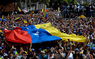 委內瑞拉事件衝擊中國 民心思變 中共驚恐