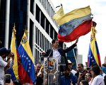 委内瑞拉变天 美承认反对派领袖为临时总统