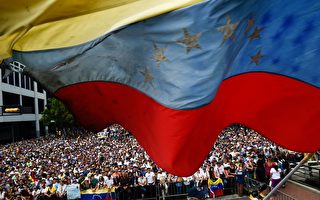 分析：委内瑞拉双总统 下一步将如何演变