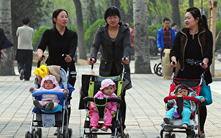 中共宣布三孩政策卻不取消生育上限 專家釋因