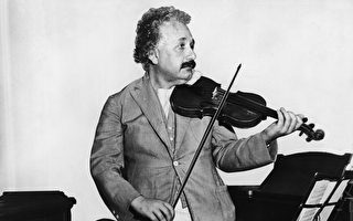 This heavily retouched photograph shows German-Swiss-American mathematical physicist Albert Einstein (1879 - 1955) as he plays a violin in the music room of the S.S. Belgenland en route to California, 1931. (Photo by Keystone/Getty Images)
