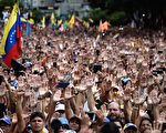 委內瑞拉政權一夕變天 為中共解體做預演？