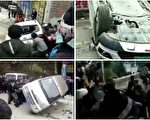贵州禁土葬抢尸火化酿冲突 多辆警车被砸