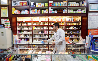 紐約菸草禁令不斷  已禁止藥房販賣