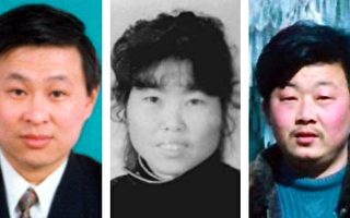 中国新年里被中共残害死的法轮功学员