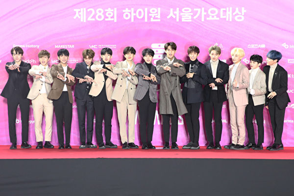 SEVENTEEN attend the Seoul Music Awards