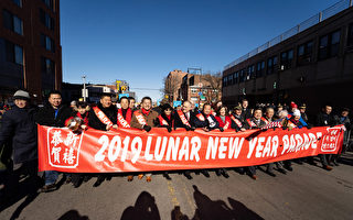 組圖：紐約新年盛大遊行 各族裔共賀新年好