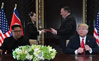 蓬佩奥：无论谁领导朝鲜 美国都要其弃核