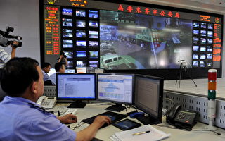 上海公安数据库泄露 揭庞大个资黑市交易