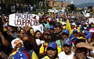 马杜罗政局不稳 中共与委内瑞拉反对派接触