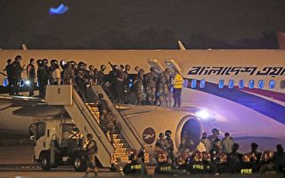 孟加拉航班遭劫紧急迫降 嫌犯被击毙