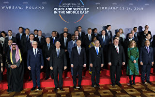 彭斯参加华沙会议 呼吁欧盟退出伊朗核协议