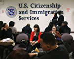 美国移民局收紧庇护申请者的工作许可