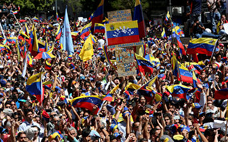 委内瑞拉政权决战在即 中共惊惧急求自保
