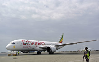 埃塞俄比亞客機墜毀 157人全亡 有8中國人