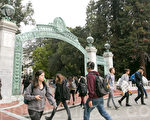 加州大学招生5年内停用SAT和ACT成绩