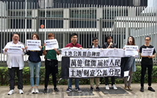 憂香港經濟大陸化 議員再轟預算案親北京